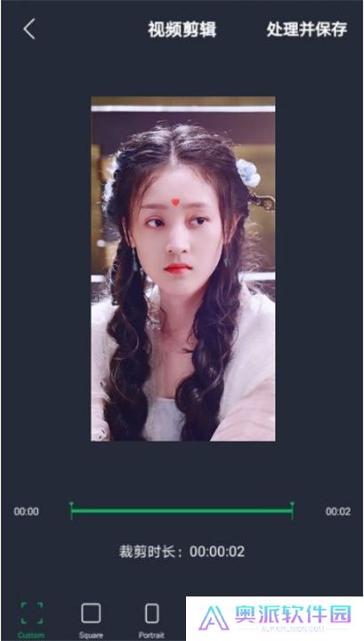 行星视频软件下载