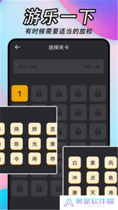 懂得影视下载安装