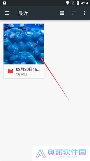小视频压缩软件