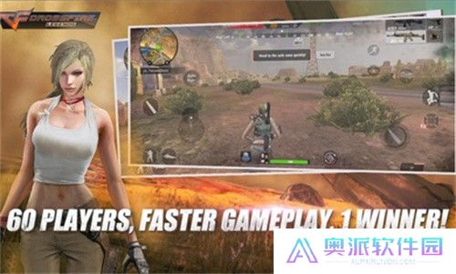 穿越火线国际服