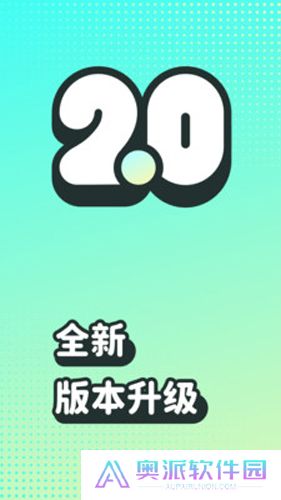 波点音乐app手机版下载