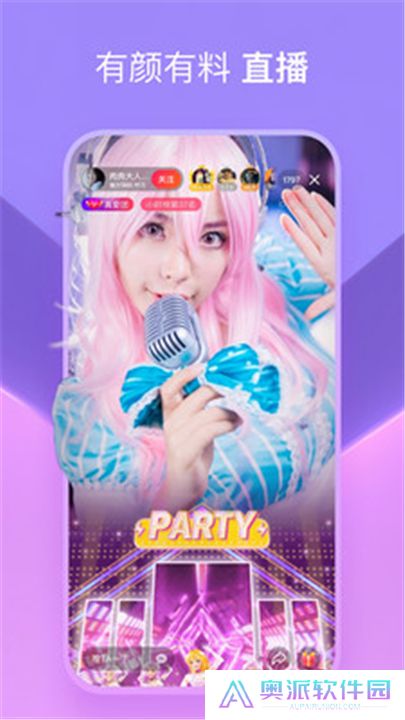 全民小视频下载