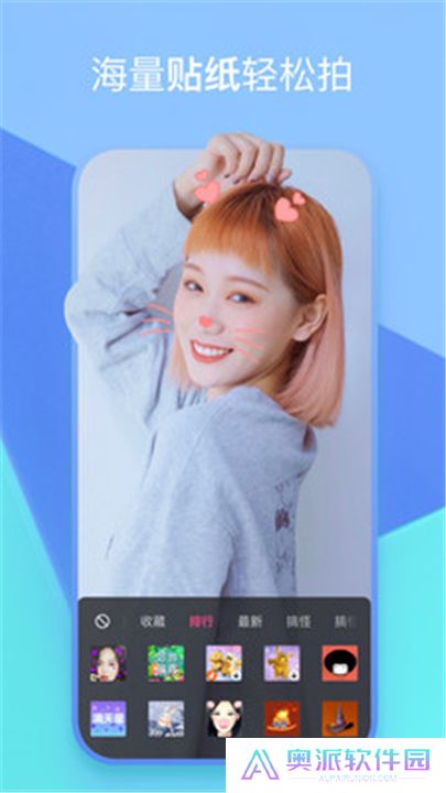 全民小视频下载