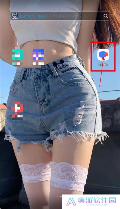 全民小视频下载截图