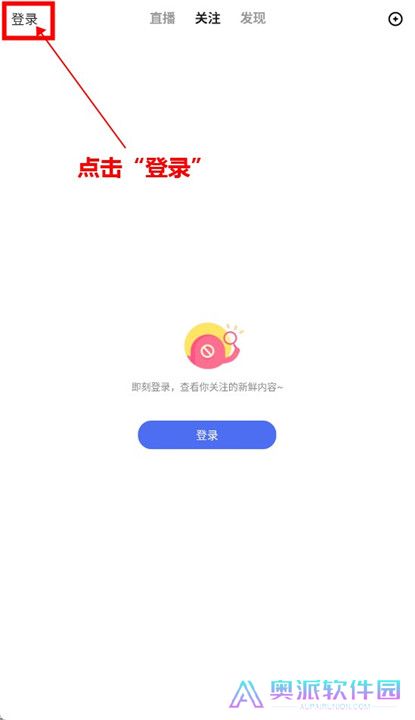 全民小视频下载截图