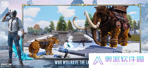 和平精英国际服手机版