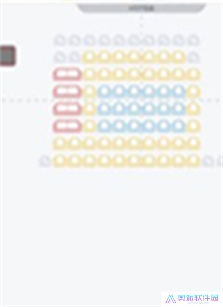 万达电影下载安装