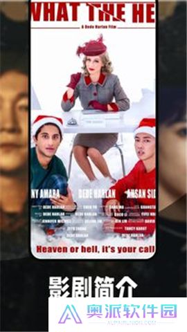 虾皮视频app下载