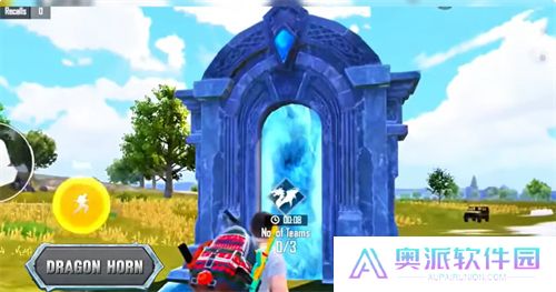 和平精英国际服