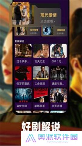 虾皮视频app下载