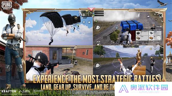 和平精英国际服