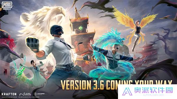 和平精英国际服