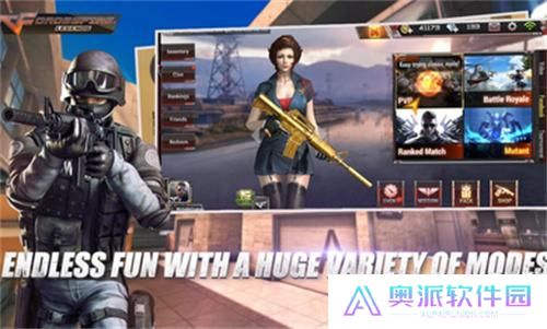 穿越火线国际服