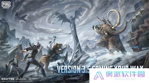 和平精英国际服