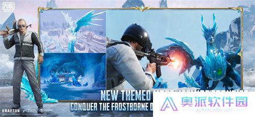 和平精英国际服手机版