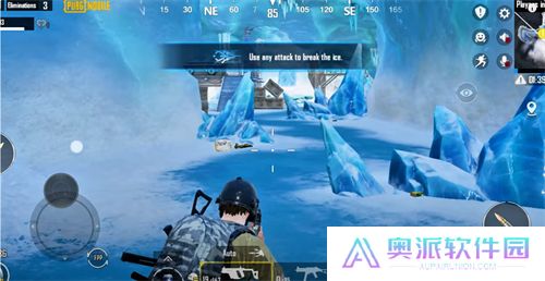 和平精英国际服