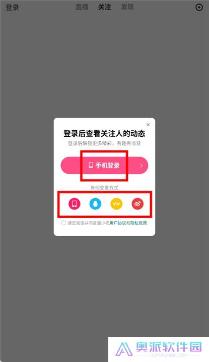 全民小视频下载截图