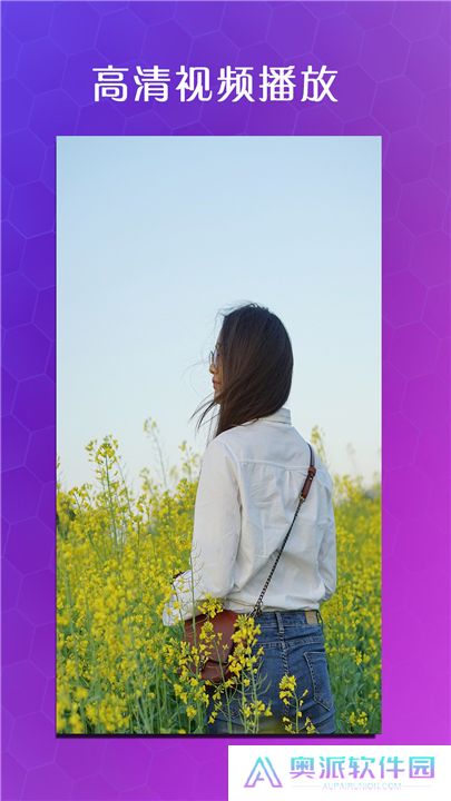 虾皮视频app下载