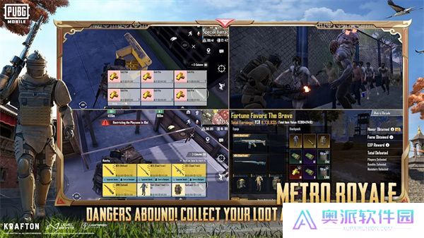 和平精英国际服