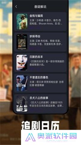 虾皮视频app下载