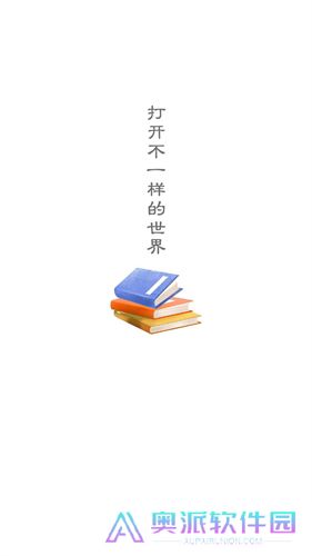 海棠文学城小说网