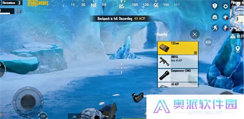 和平精英国际服