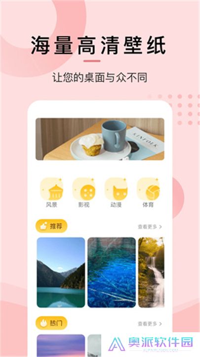 泰剧兔下载安装