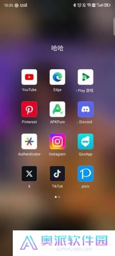 油管youtube官网版