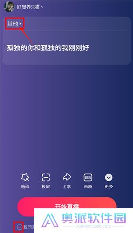 YY百战助手下载