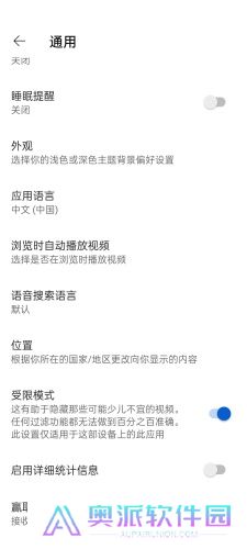 油管youtube官网版