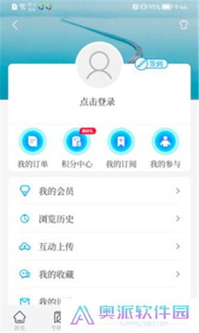 牛咔视频官方版下载