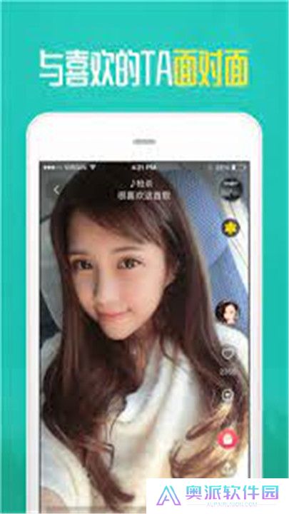 硬汉视频app手机版