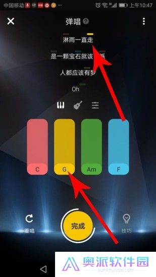 唱鸭弹唱app