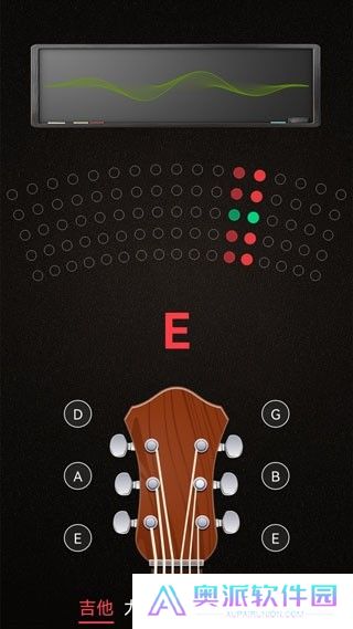 小熊调音器下载安装