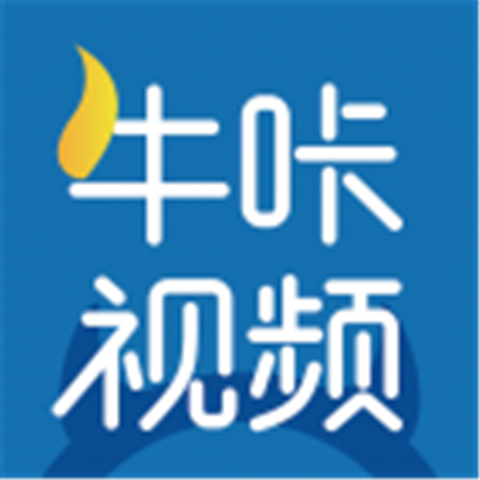 牛咔视频版下载
