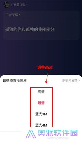 YY百战助手下载