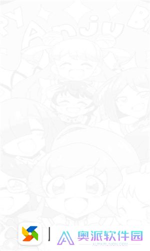 风车动漫手机版