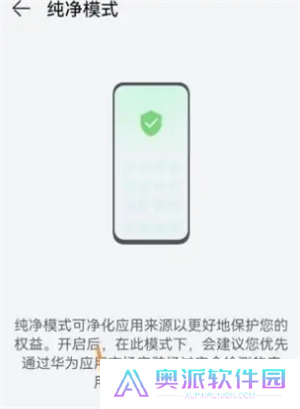 vivo浏览器手机版