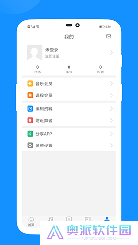 拉丁一百app