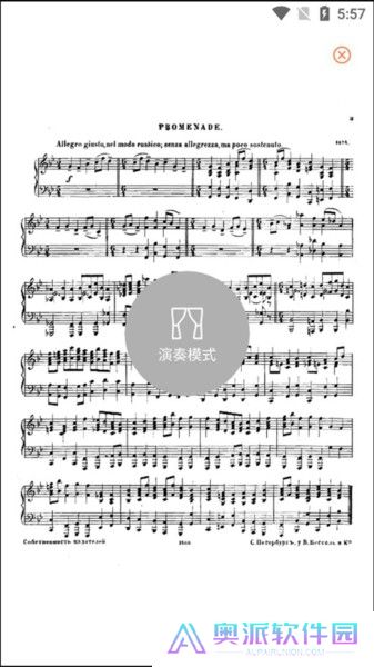 乐其爱乐谱手机版