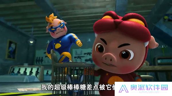 电视家软件下载