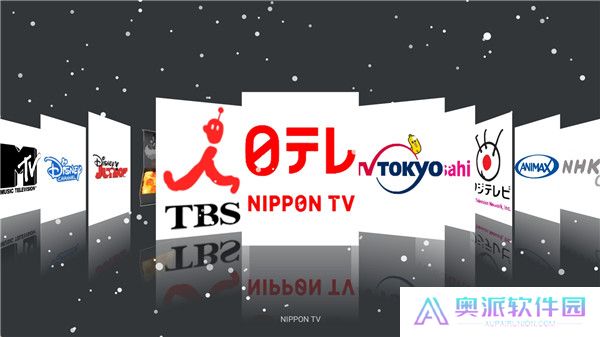 日本电视直播app
