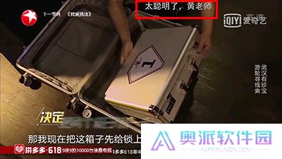 爱奇艺app手机版下载