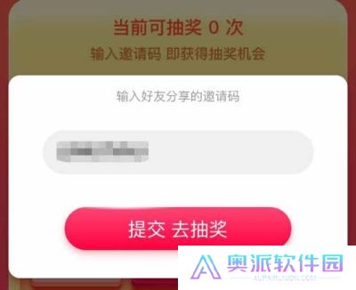 点淘app手机版