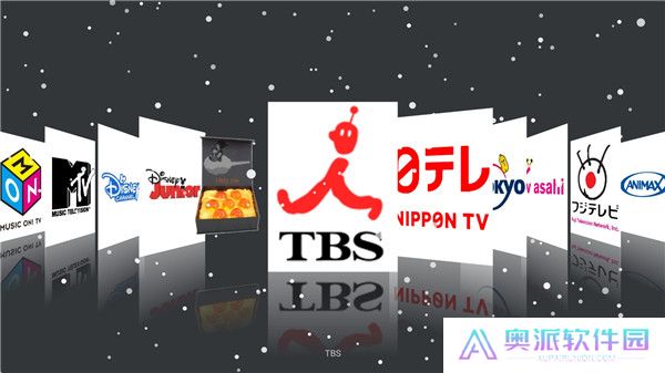 日本电视直播app