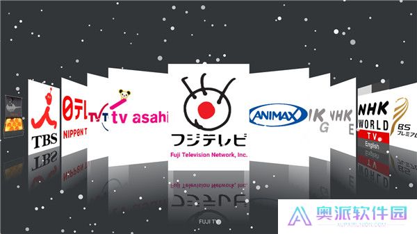 日本电视直播app