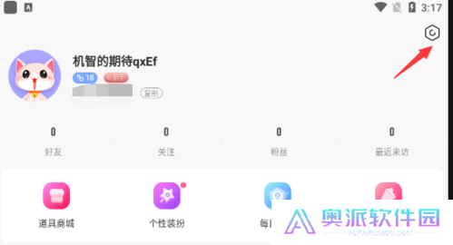 九秀直播app下载