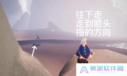 光遇vivo渠道服