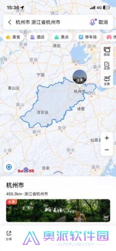 百度导航地图