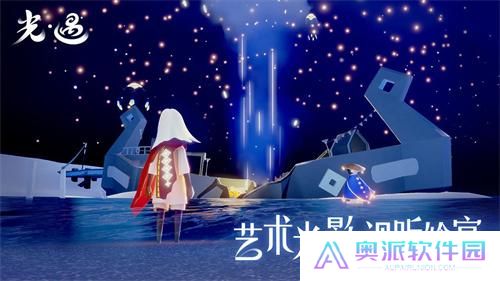 光遇vivo渠道服
